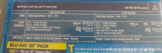 Toy Story 3 Blu-ray 3D