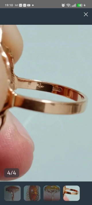 Lote de joyas de oro REAL. NO OFERTAS ABSURDAS