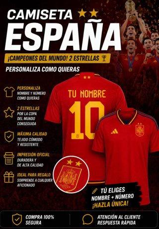 Camiseta España 2 estrellas Adidas