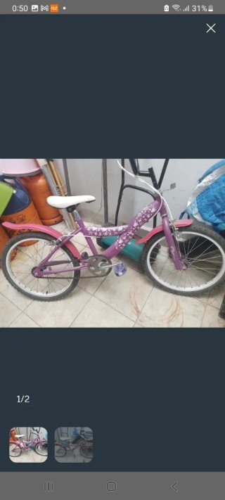 Bicicleta Niña Morada