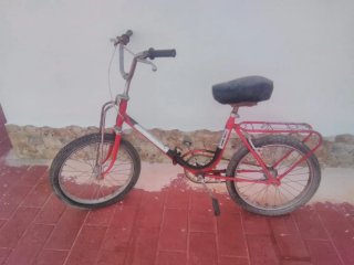 Bicicleta GAC Motoretta Años 70