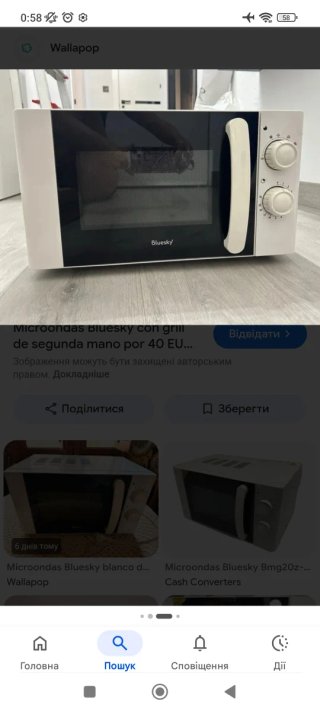 Microondas Bluesky
