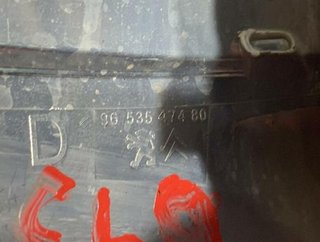 Citroen 59739 piloto trasero derecho 9653547480 c4