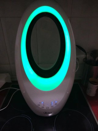 Ventilador Ardes sin aspas.