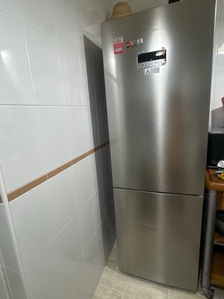Nevera Grundig