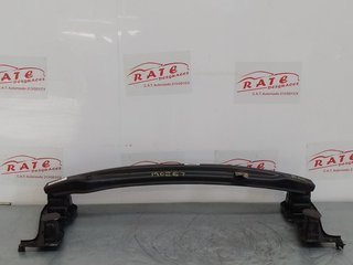 REFUERZO PARAGOLPES DELANTERO BMW MINI (R56) 1.6 16V Diesel CAT