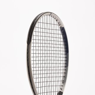 Raqueta de tenis adulto Essential gris/azul