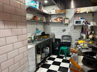 R-7940595 Traspaso de Bar Restaurante C2