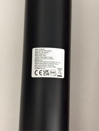 Cavatappi Elettrico