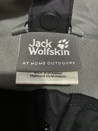 Gilet smanicato Jack Wolfskin