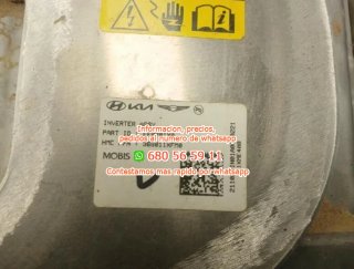 Kia otolp1072717 motor completo em17 e Ref:7996437