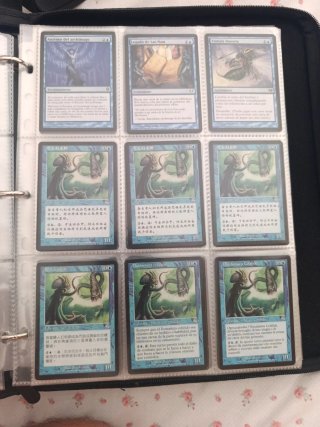 Cartas Magic: azules