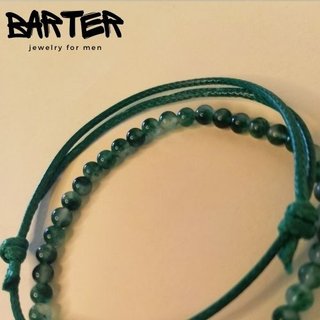 Pulseras Barter Vert-88 Nuevas