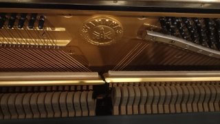 Yamaha U1 Pianoforte Vertical - 1982