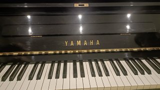 Yamaha U1 Pianoforte Vertical - 1982