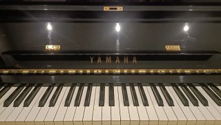 Yamaha U1 Pianoforte Vertical - 1982