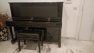 Yamaha U1 Pianoforte Vertical - 1982
