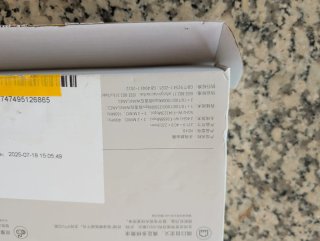 Router Xiaomi BE5000 WiFi 7
