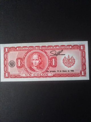 Billete de El Salvador .SC