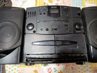 Minicadena Grundig CDM 3000