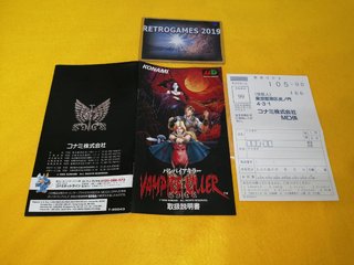 VAMPIRE KILLER / CASTLEVANIA / DRACULA Sega Mega