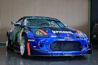 Nissan 350Z 2008