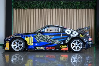 Nissan 350Z 2008