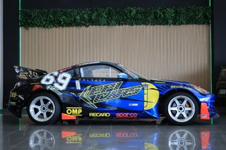 Nissan 350Z 2008