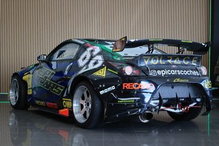 Nissan 350Z 2008