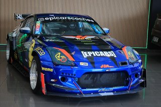 Nissan 350Z 2008