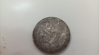 Moneda Plata Alfonso XIII 1897