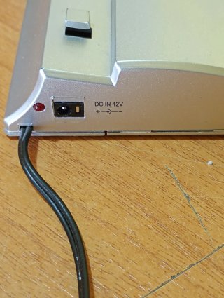 DOCKING STATION 15V DC12V
