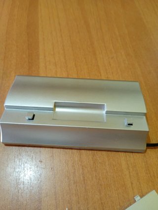DOCKING STATION 15V DC12V