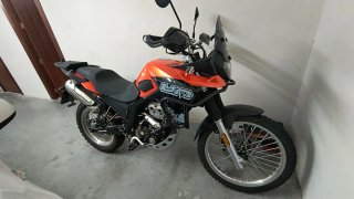 Moto 125cc UM DST Adventure TT