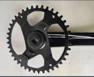 Bielas Shimano CUES Monoplato 40T eje cuadradillo