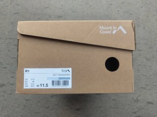 Scarpe da corsa Mount To Coast R1 grigio/bianco