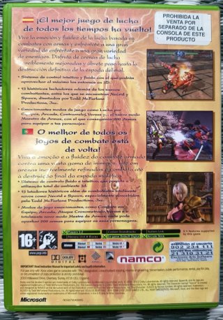 Soulcalibur II Xbox
