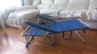 Silla de playa 4 posiciones azul