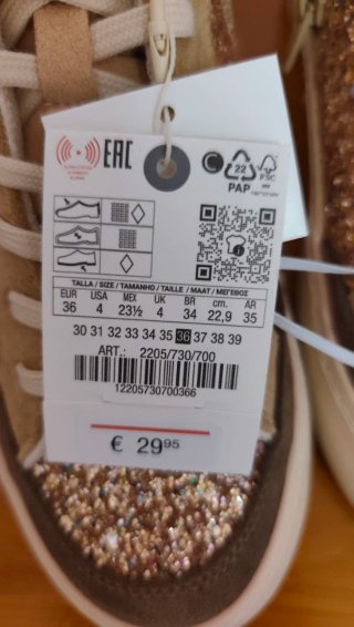 Zapatillas deportivas glitter beige y oro Zara