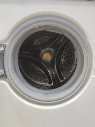 Lavadora Bosch Maxx 7 VarioPerfect