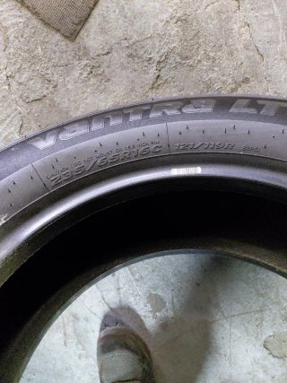 Neumáticos Hankook 235/65R16c