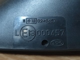 Retrovisor Izquierdo Suzuki GSX650F 2009