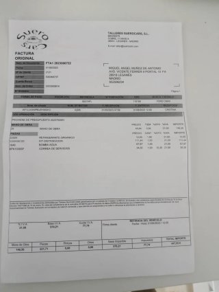 Ford C-MAX 2012