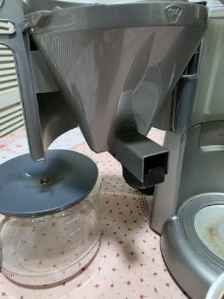Cafetera Philips Goteo