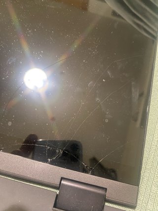 Lenovo IdeaPad Flex 5 14” Gris
