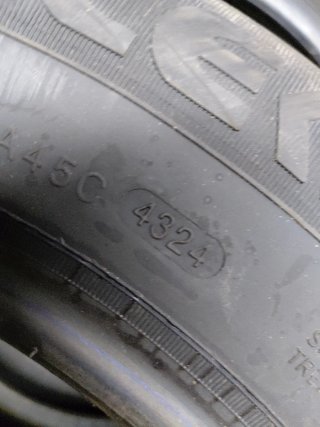 Neumáticos nuevos 175/70R14 88T XL PACE PC50