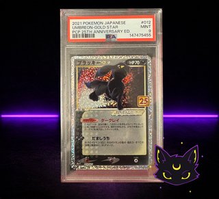 Umbreon GoldStar 25th PSA9