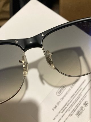Gafas Ray-Ban Clubmaster Negras