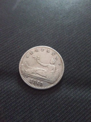 Moneda Gobierno Provisional 1869