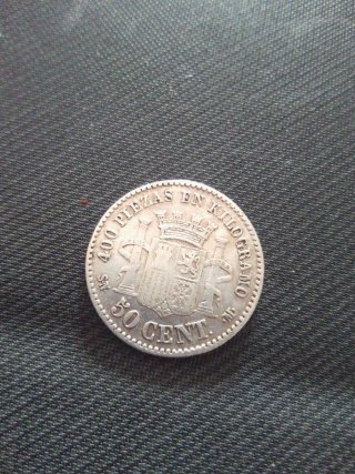 Moneda Gobierno Provisional 1869
